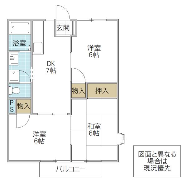 カーム栗原 B棟(3DK/2階)の間取り写真