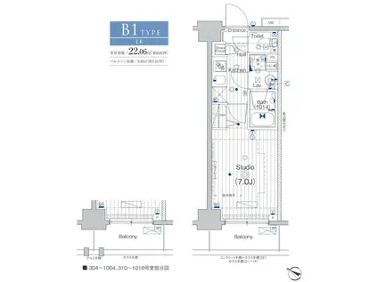 ガーラ・プライム横濱関内(1K/10階)の間取り写真