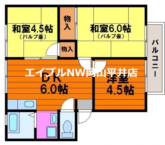 エレガンス西市 E棟(3DK/2階)の間取り写真