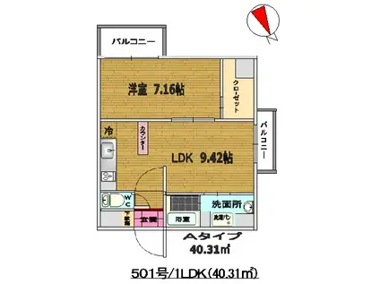 ウイングス砂津(1LDK/2階)の間取り写真