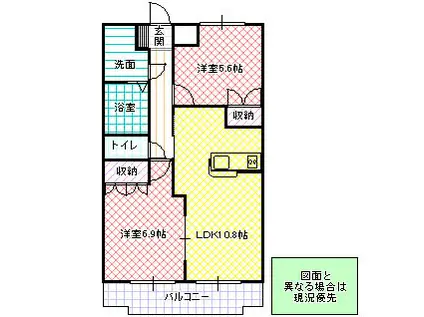VILLAGE YOKODEN(2LDK/2階)の間取り写真