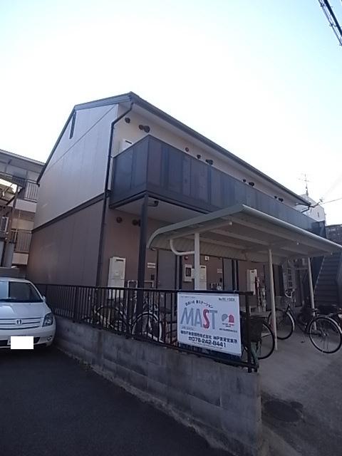 フレグランス神明