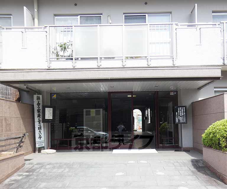 春栄ハイツ