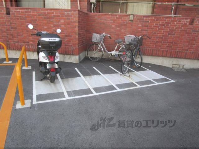 エバーグリーン嵐山