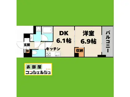 プレスティ則武(1DK/4階)の間取り写真