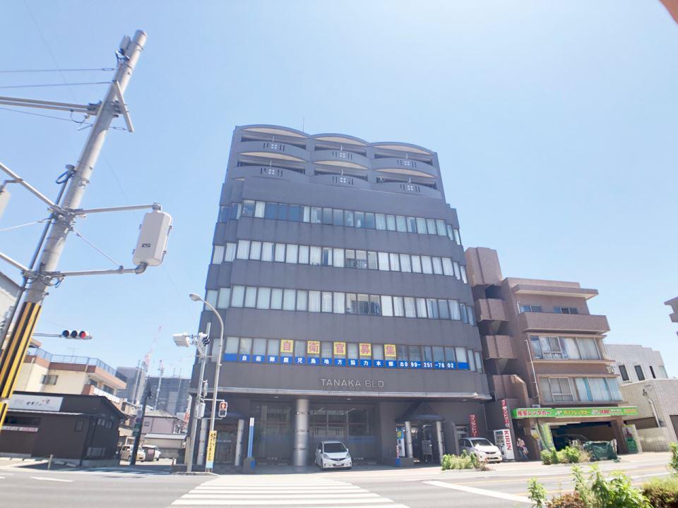 田中ビル