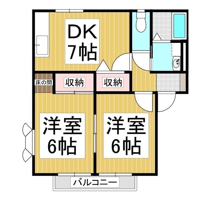 サンビレッジ林檎 E(2DK/2階)の間取り写真