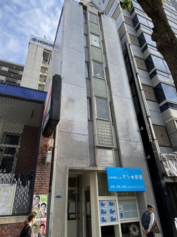 ロイヤル仁商