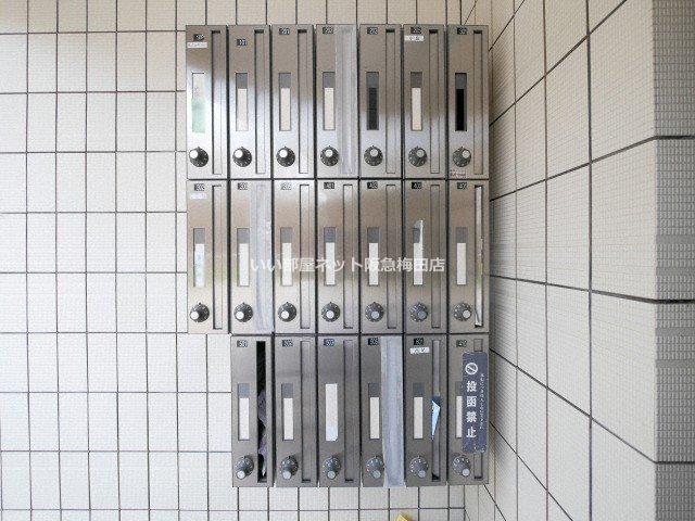 アパートメント淀川