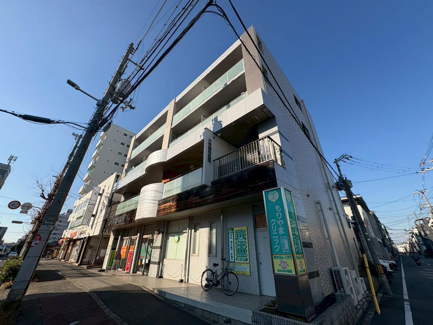 アマナ中野