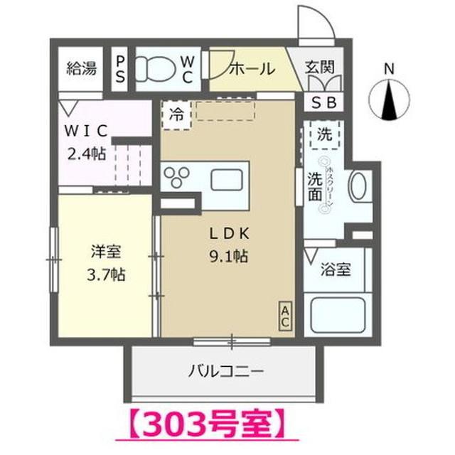 ARISTIO(1LDK/3階)の間取り写真