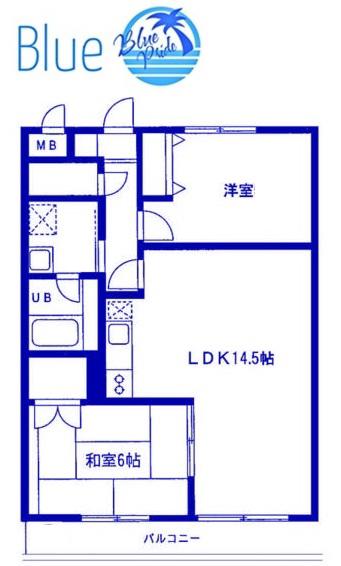 ベルハウス湘南藤沢(2LDK/4階)の間取り写真