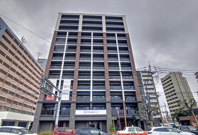 KABAYA GARDEN HAKATA