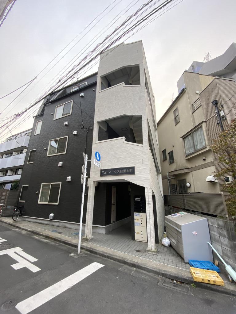 マークス目黒本町
