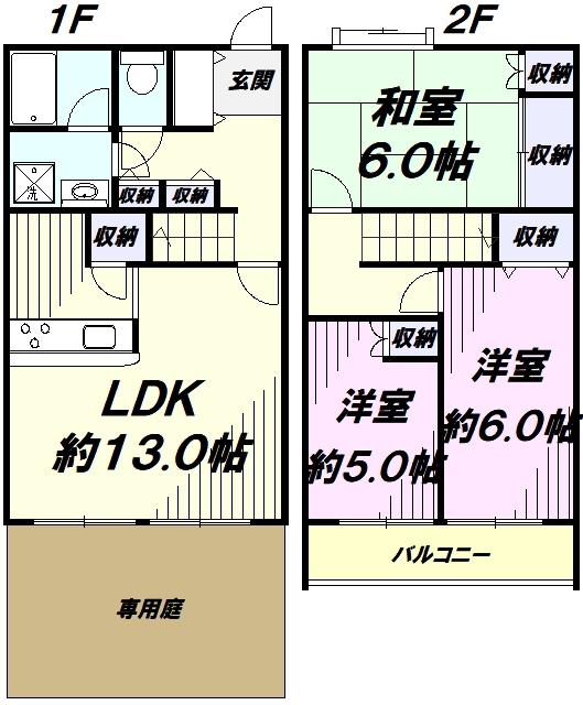 ガーデンハウス上水(3LDK/1階)の間取り写真