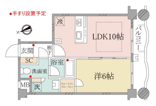 トゥールロワイヤル エルモア尾山台