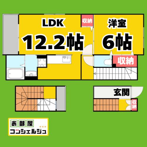 MODESSA GOSAIBI(1LDK/3階)の間取り写真