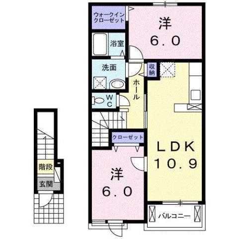 カメリアV B(2LDK/2階)の間取り写真