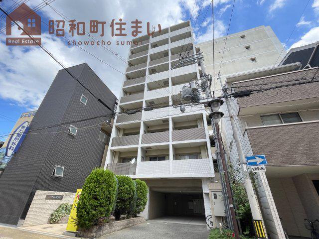 トラスト王子町