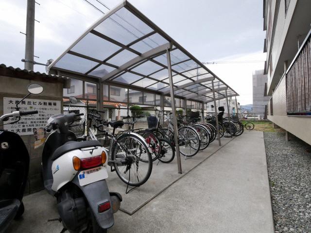 大産長丘ビル
