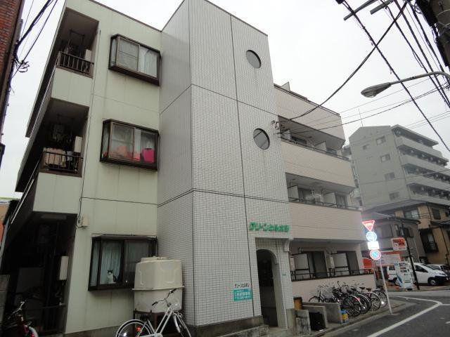 グリーンヒルホシ