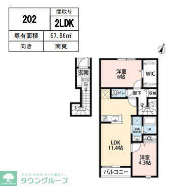 リーブルファイン柏新柏(2LDK/2階)の間取り写真