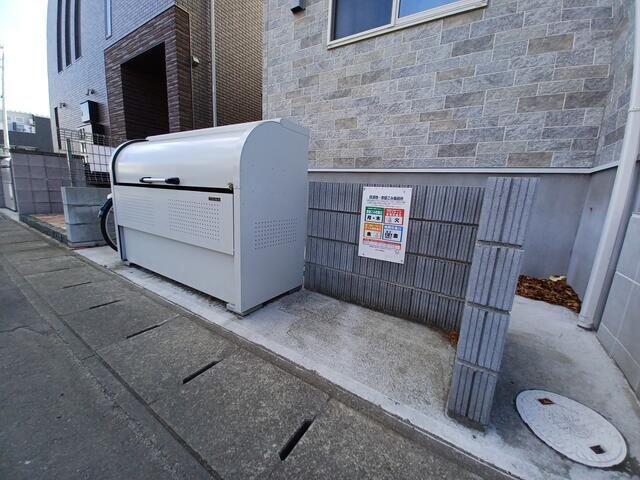 メルヴェイユ大和町