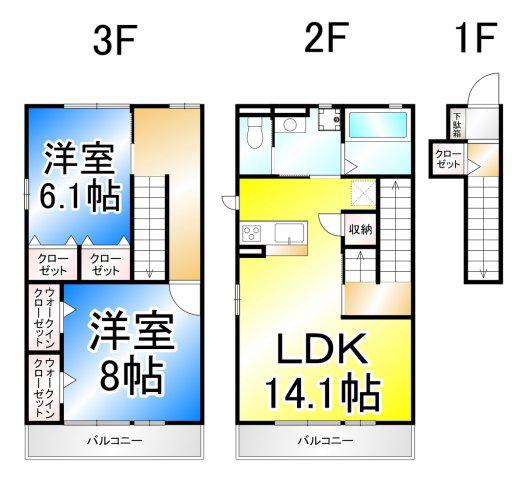 カサ・デ・サチIII(2LDK/2階)の間取り写真