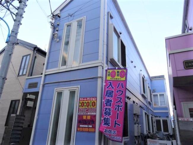 シエスタ大久保B