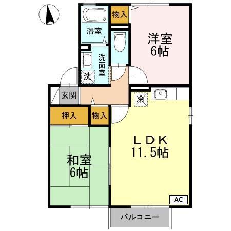 メゾンクレールA棟(2LDK/1階)の間取り写真
