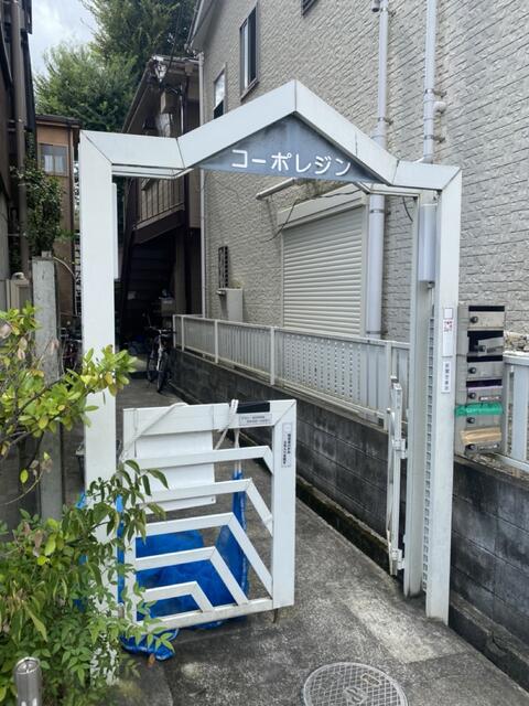 コーポレジン(1DK/2階)