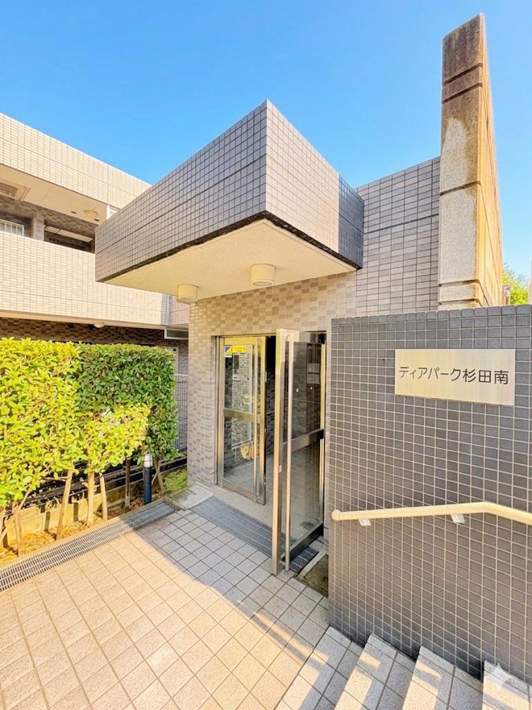 ディアパーク杉田南