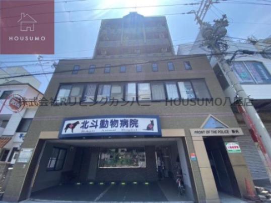 フロントオブサポリス新光