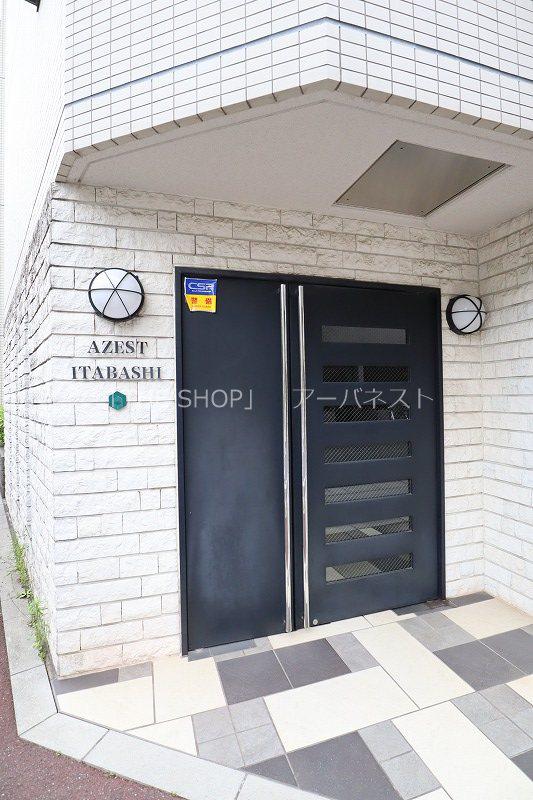 AZEST ITABASHI