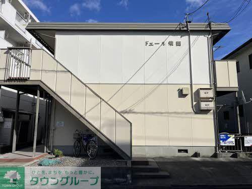 ドエール柴田