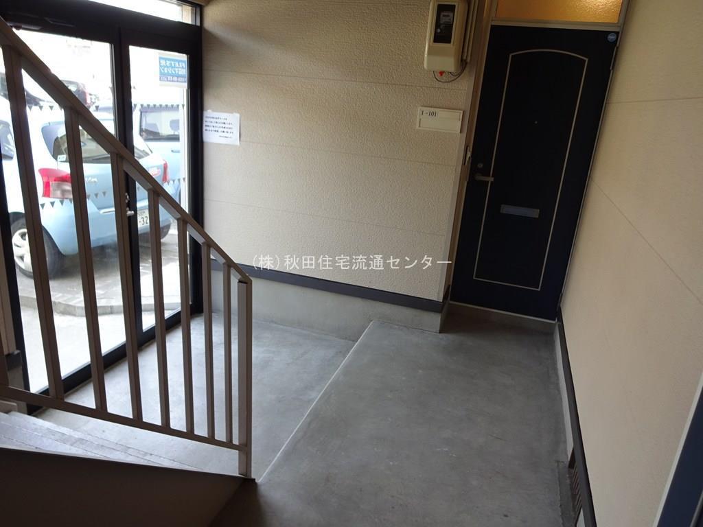 グリーンフォレストI