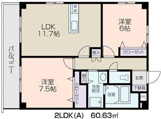 メルヴェイユ(2LDK/3階)の間取り写真