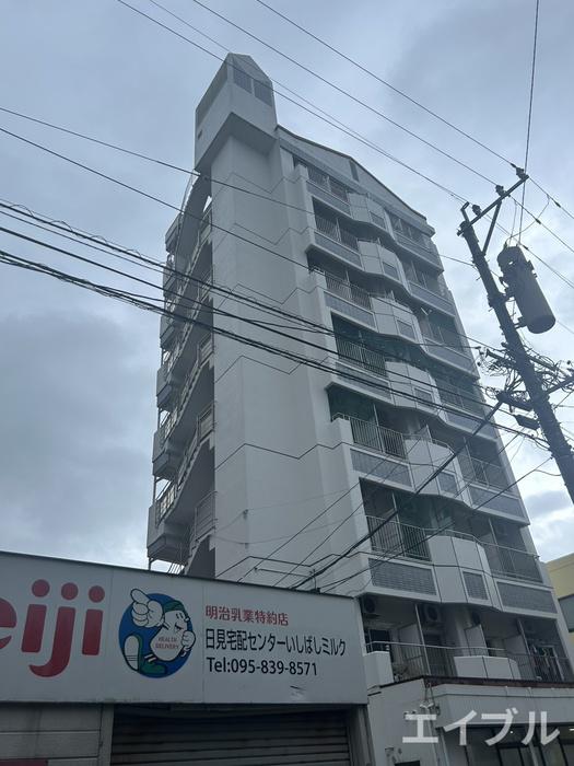 エスポワール宿町ビル