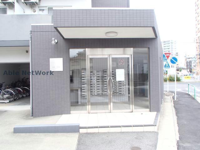 EXE原