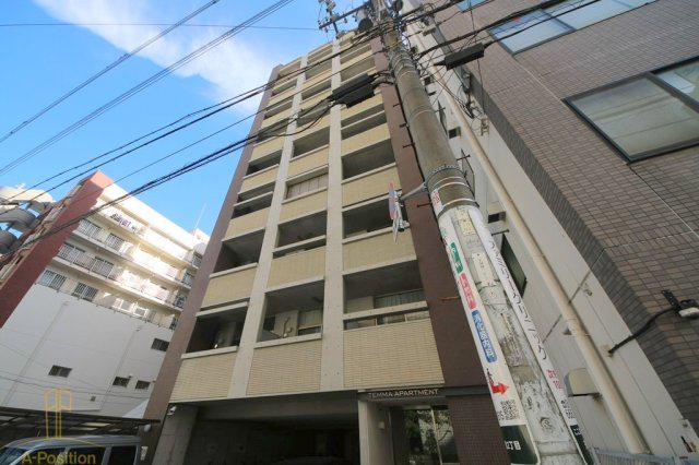 天満アパートメント