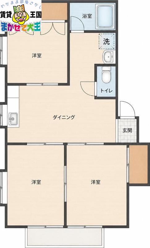 メゾンドコリン(3DK/2階)の間取り写真
