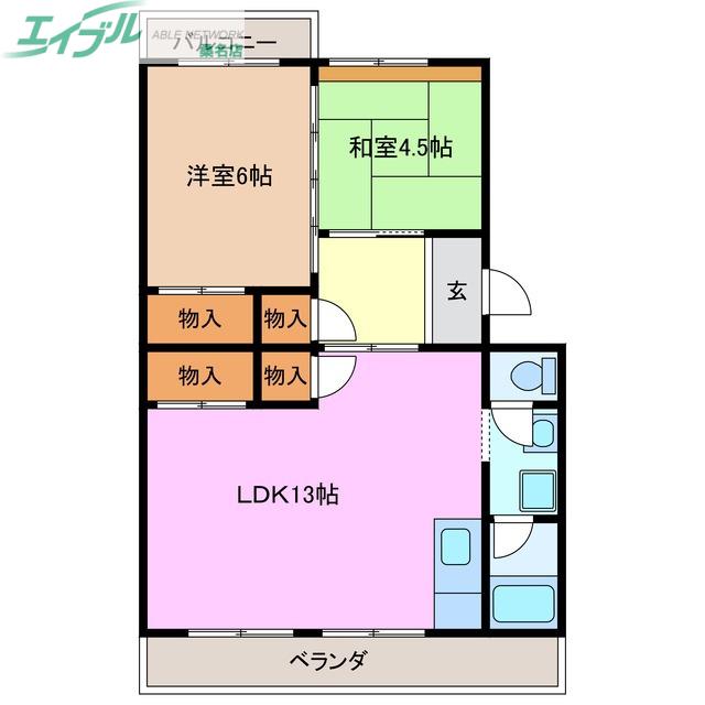 コーポはりま(2LDK/4階)の間取り写真
