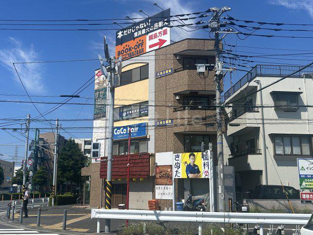 エヌケービル