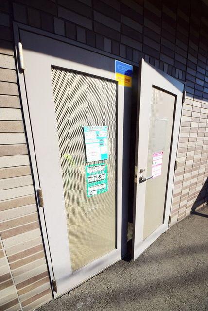 SOLARE横浜ソラーレ
