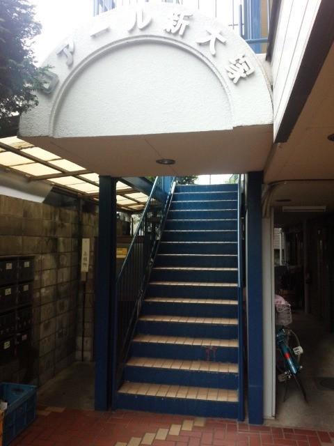 ロアール新大塚