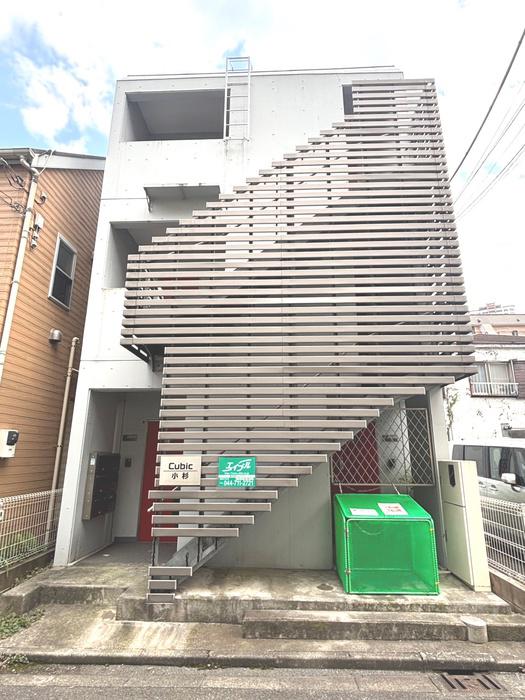 CUBIC小杉