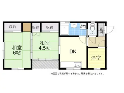 高倉アパート(3DK/2階)の間取り写真