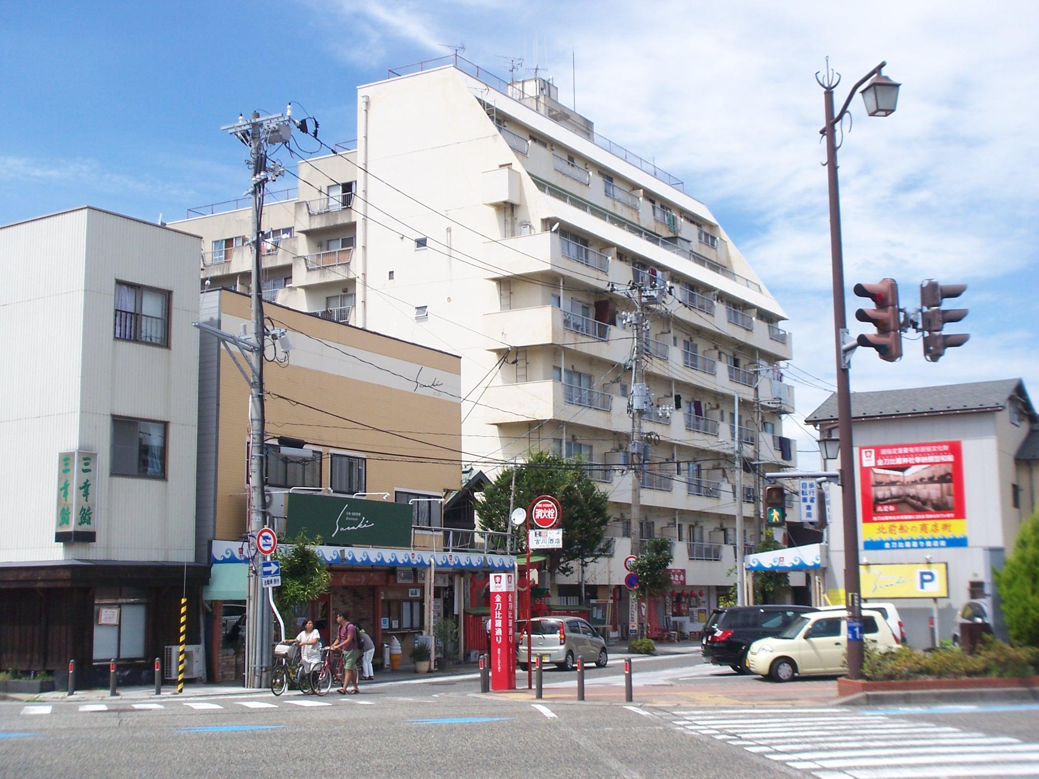 藤マンション