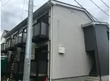 グリュックスハイム萩野町