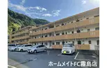 ピアレージュ 剣之宇都 